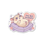 Cute Tiny But Dramatic Hamster Pillow Sticker